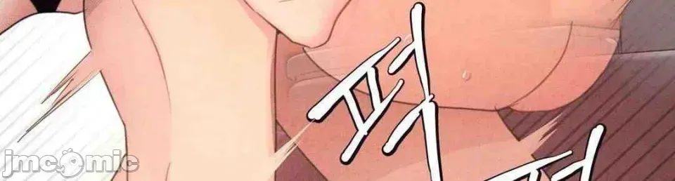 每日受辱记 第3话