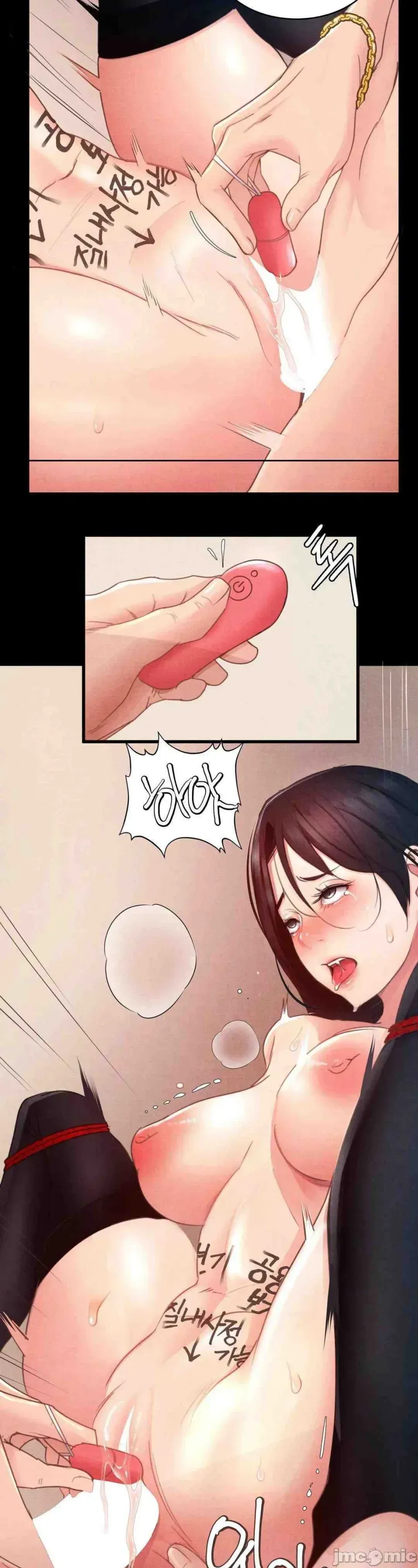 每日受辱记 第3话