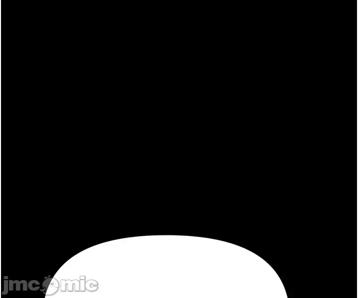 幼惑 第1话