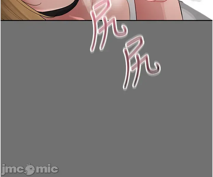 幼惑 第1话