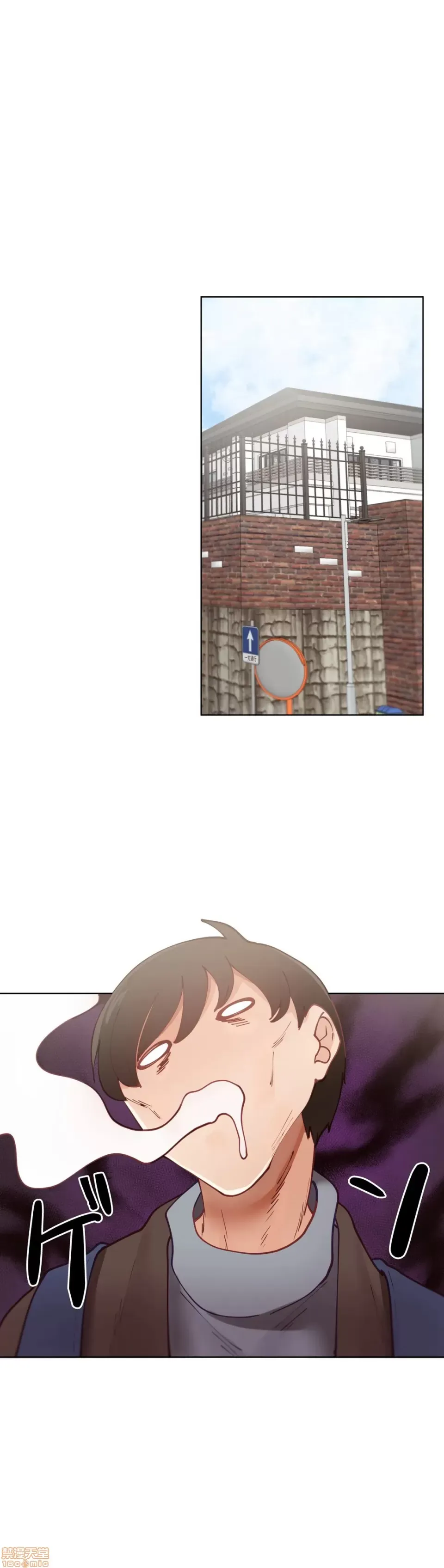 不良女家庭教師 [禁漫漢化組]生意気ギャルの家庭教師、始めます / Learning the Hard Way 第11话