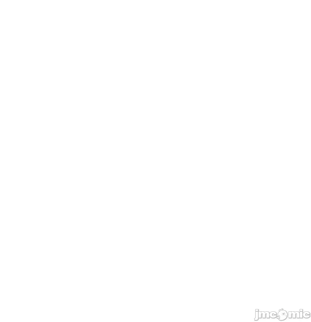不良女家庭教師 [禁漫漢化組]生意気ギャルの家庭教師、始めます / Learning the Hard Way 第46话