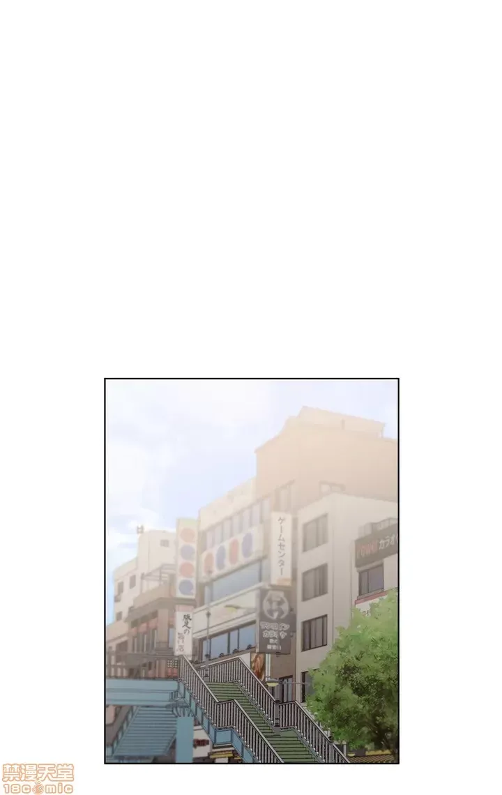不良女家庭教師 [禁漫漢化組]生意気ギャルの家庭教師、始めます / Learning the Hard Way 第1话