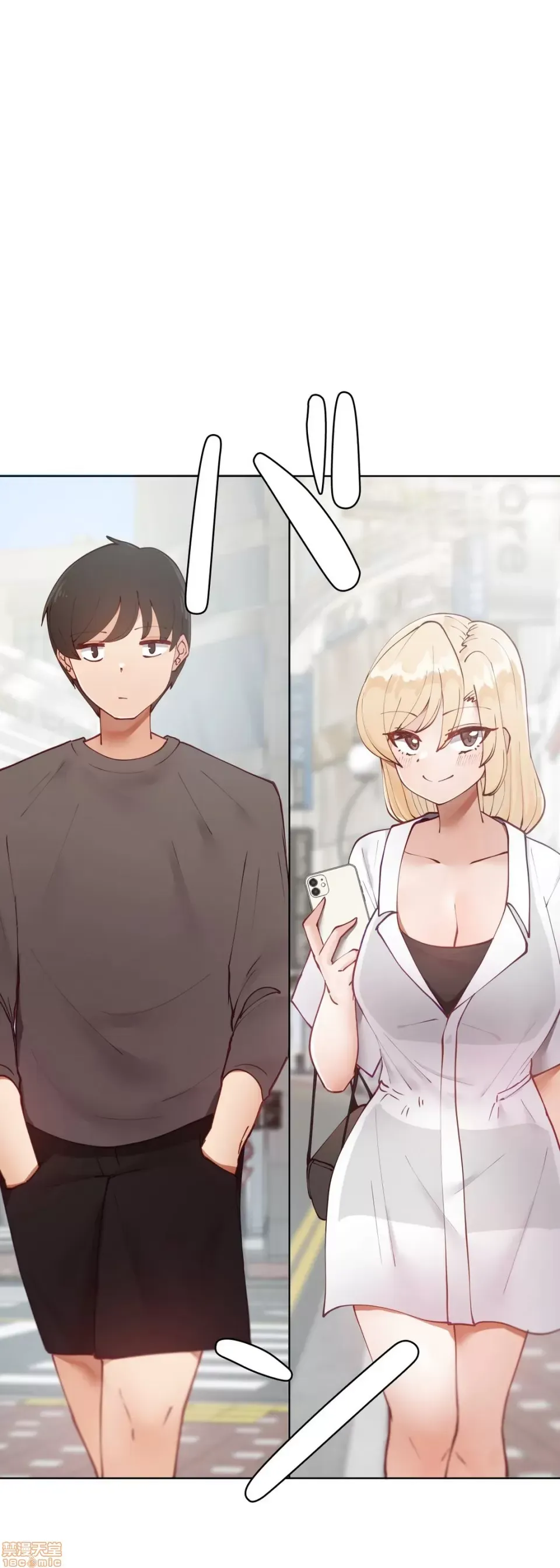 不良女家庭教師 [禁漫漢化組]生意気ギャルの家庭教師、始めます / Learning the Hard Way 第13话