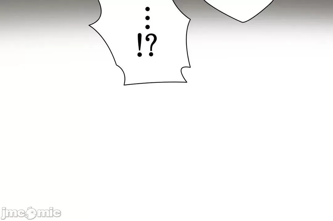 不良女家庭教師 [禁漫漢化組]生意気ギャルの家庭教師、始めます / Learning the Hard Way 第73话