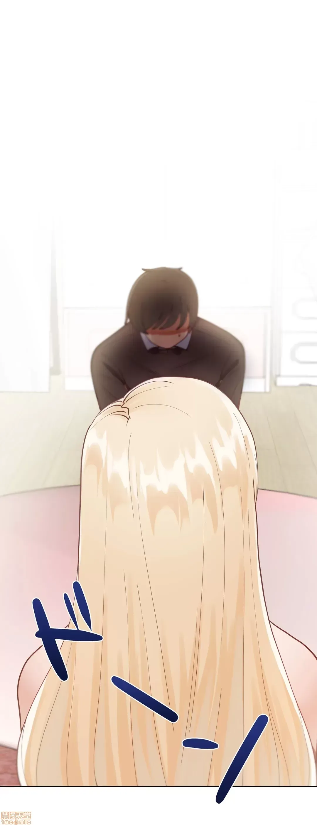 不良女家庭教師 [禁漫漢化組]生意気ギャルの家庭教師、始めます / Learning the Hard Way 第4话