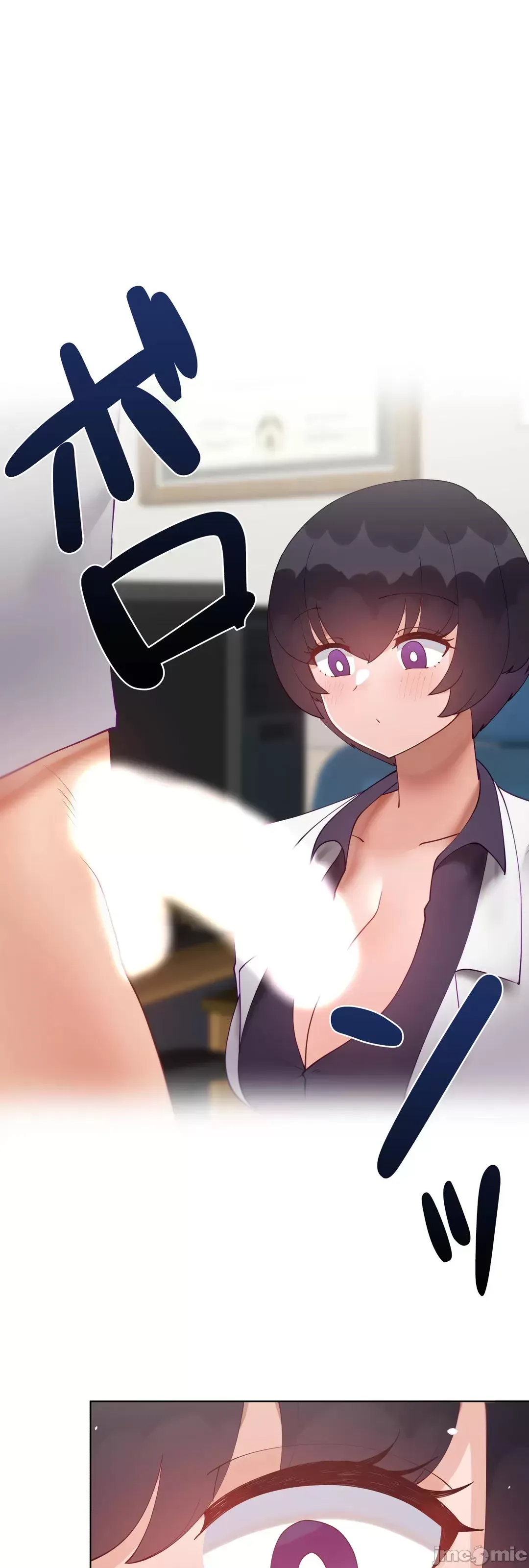 不良女家庭教師 [禁漫漢化組]生意気ギャルの家庭教師、始めます / Learning the Hard Way 第87话