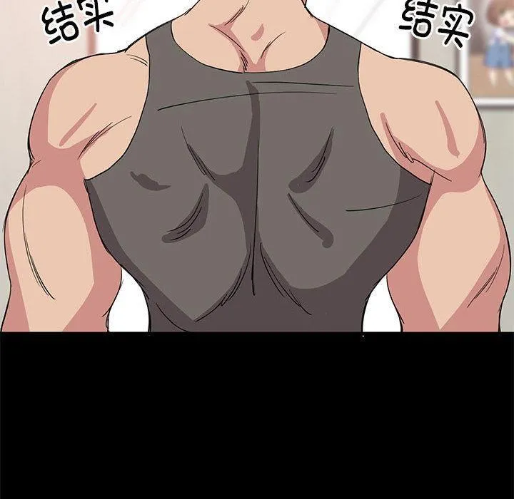难缠姐妹偏要和我同居 第1话