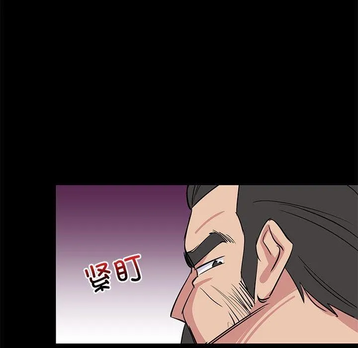 难缠姐妹偏要和我同居 第1话