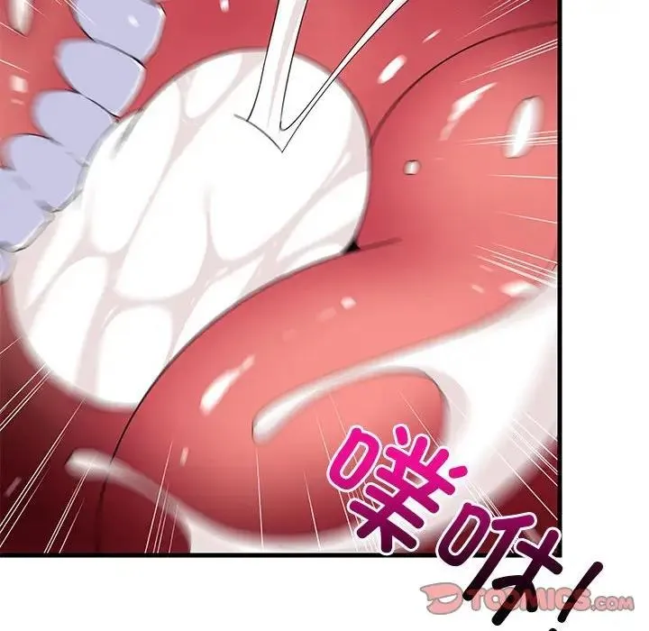 难缠姐妹偏要和我同居 第4话