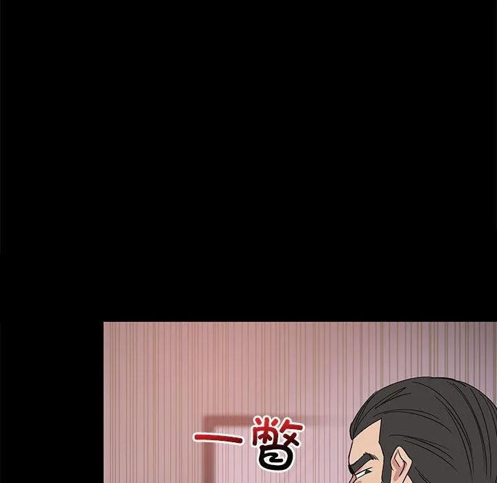 难缠姐妹偏要和我同居 第1话