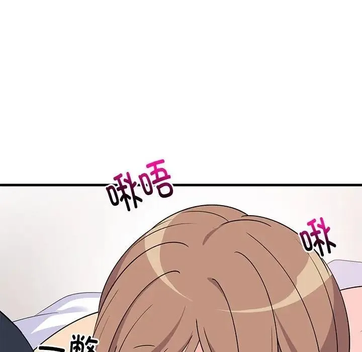难缠姐妹偏要和我同居 第4话