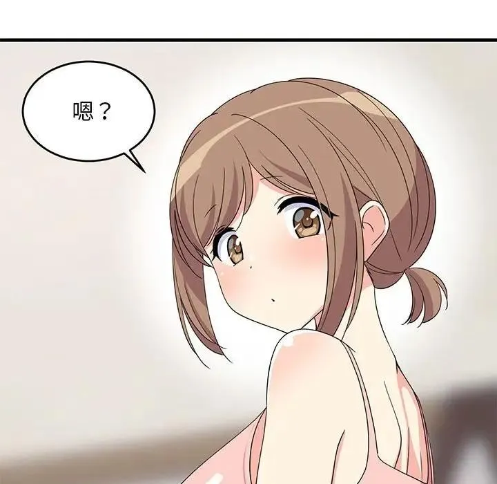 难缠姐妹偏要和我同居 第4话