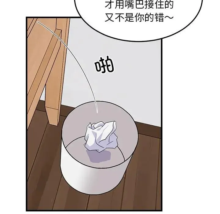 难缠姐妹偏要和我同居 第4话