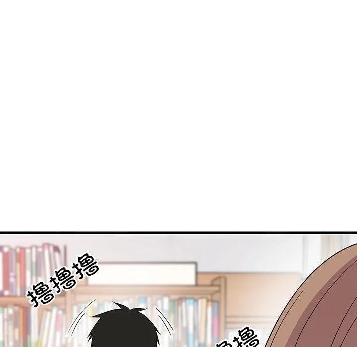 难缠姐妹偏要和我同居 第2话