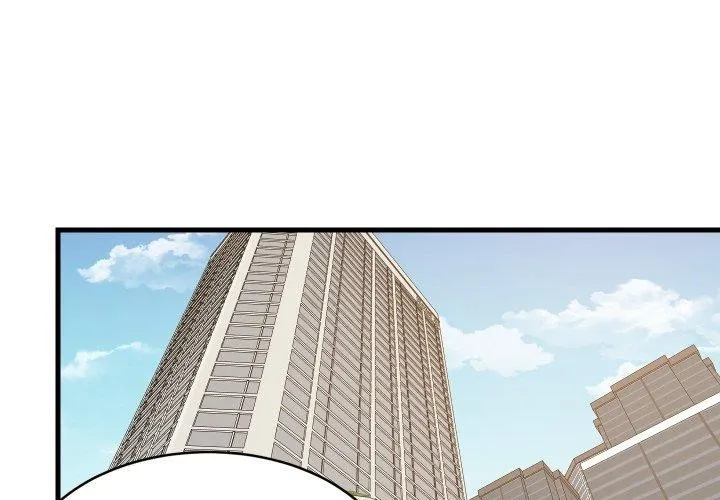 难缠姐妹偏要和我同居 第46话
