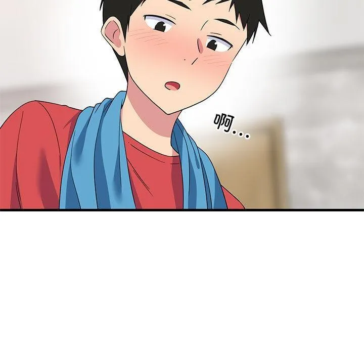 难缠姐妹偏要和我同居 第2话