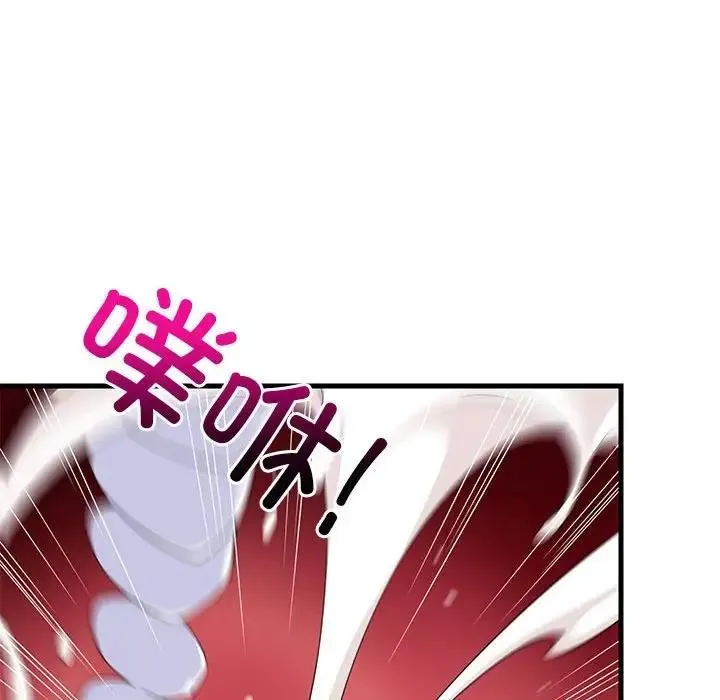 难缠姐妹偏要和我同居 第4话
