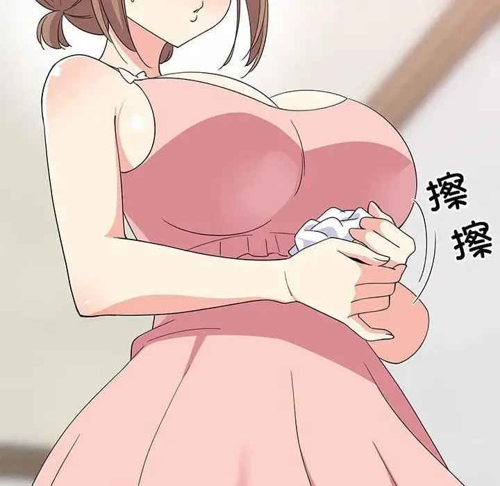 难缠姐妹偏要和我同居 第4话