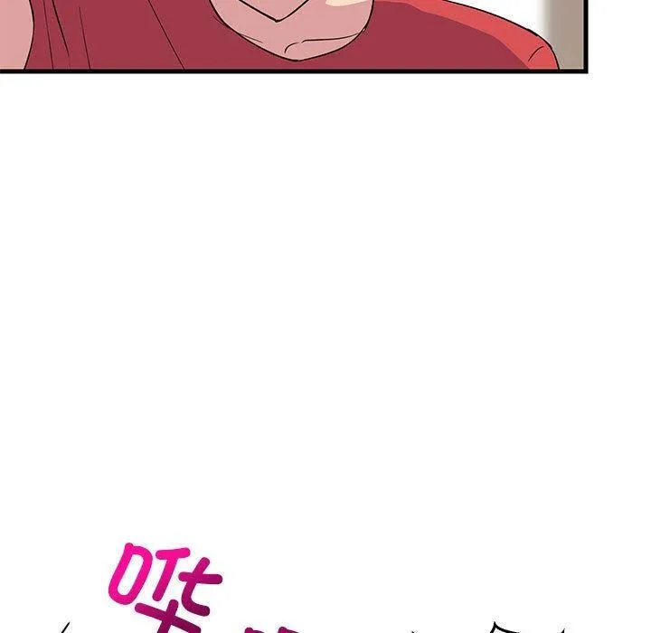 难缠姐妹偏要和我同居 第1话