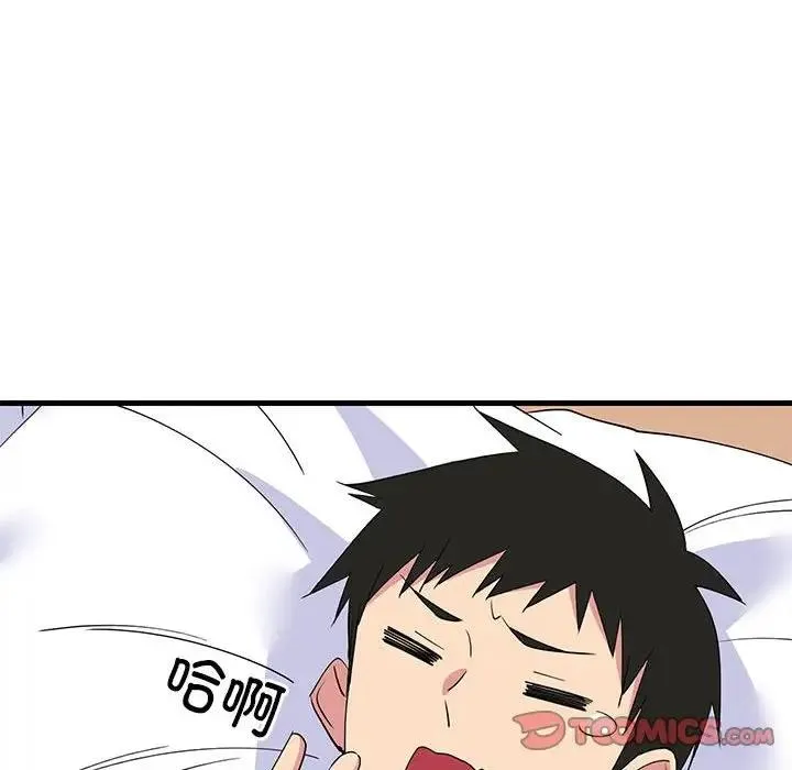 难缠姐妹偏要和我同居 第3话