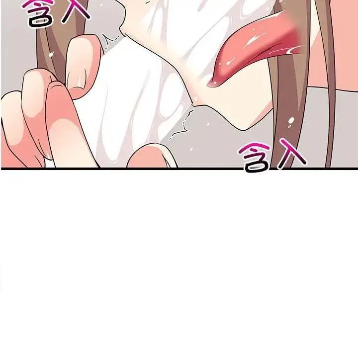 难缠姐妹偏要和我同居 第4话
