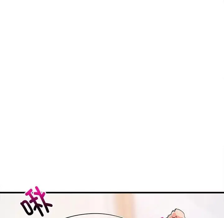 难缠姐妹偏要和我同居 第4话