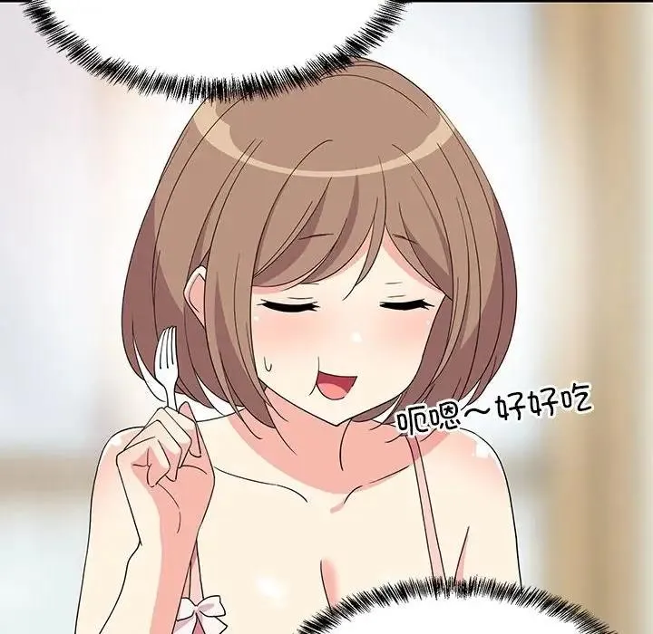 难缠姐妹偏要和我同居 第3话