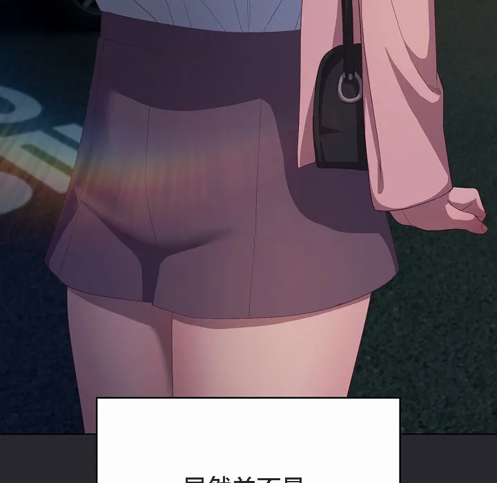 猫猫牵红线 第4话
