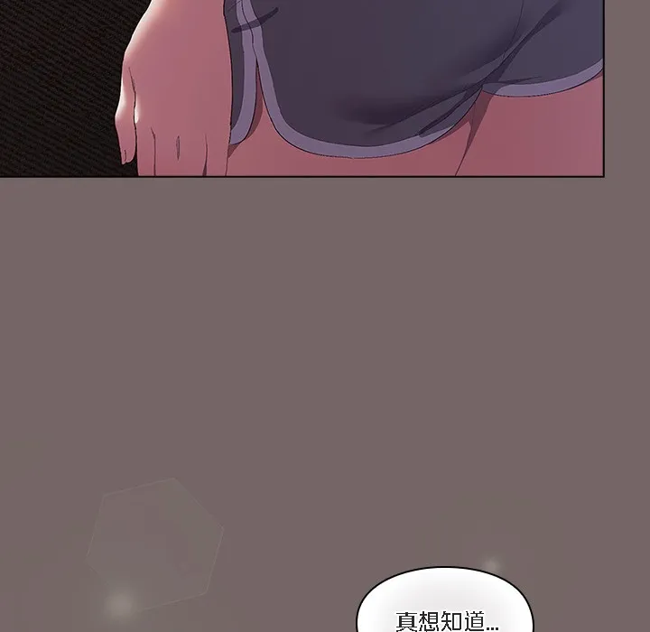 猫猫牵红线 第1话