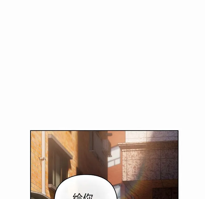 猫猫牵红线 第3话