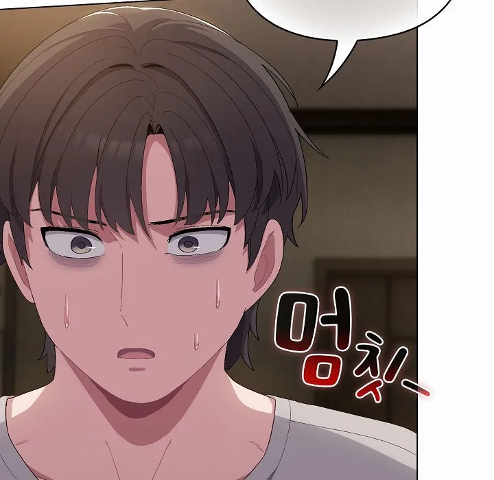 猫猫牵红线 第4话