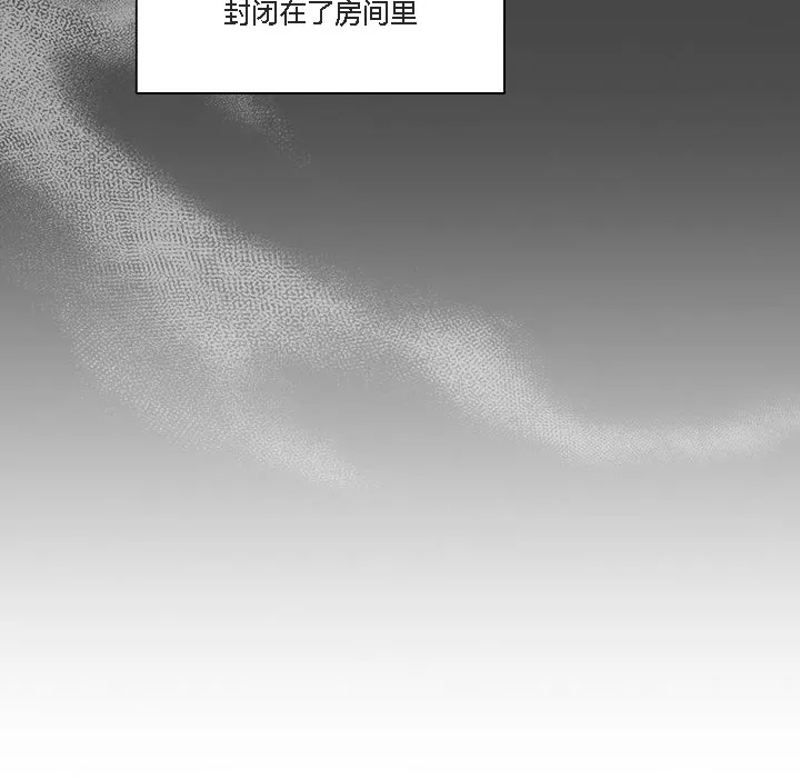 猫猫牵红线 第1话