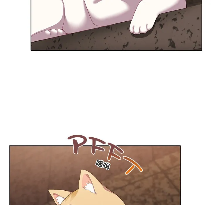 猫猫牵红线 第1话