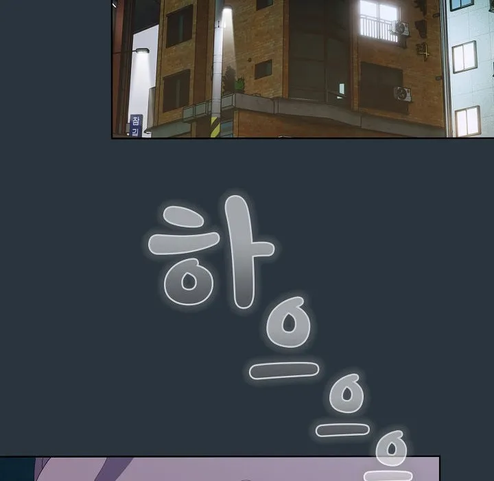 猫猫牵红线 第2话