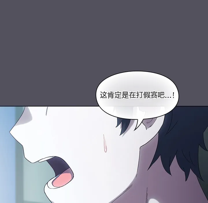 猫猫牵红线 第1话