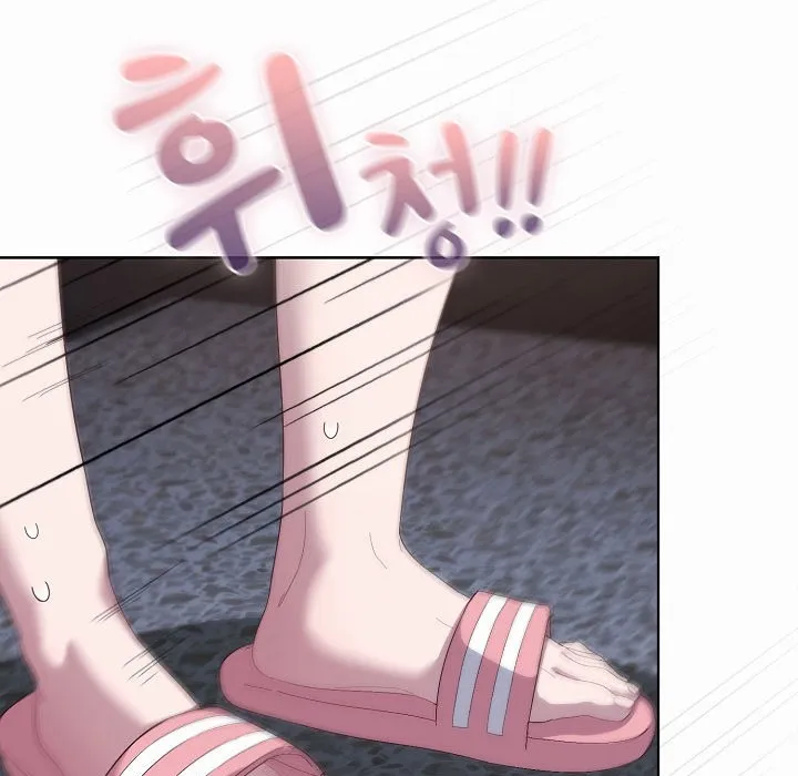 猫猫牵红线 第3话