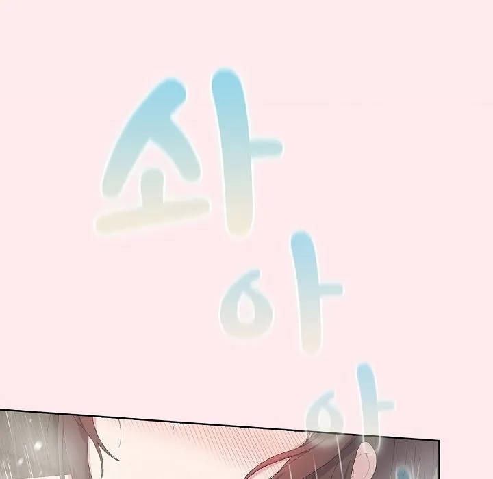 猫猫牵红线 第3话