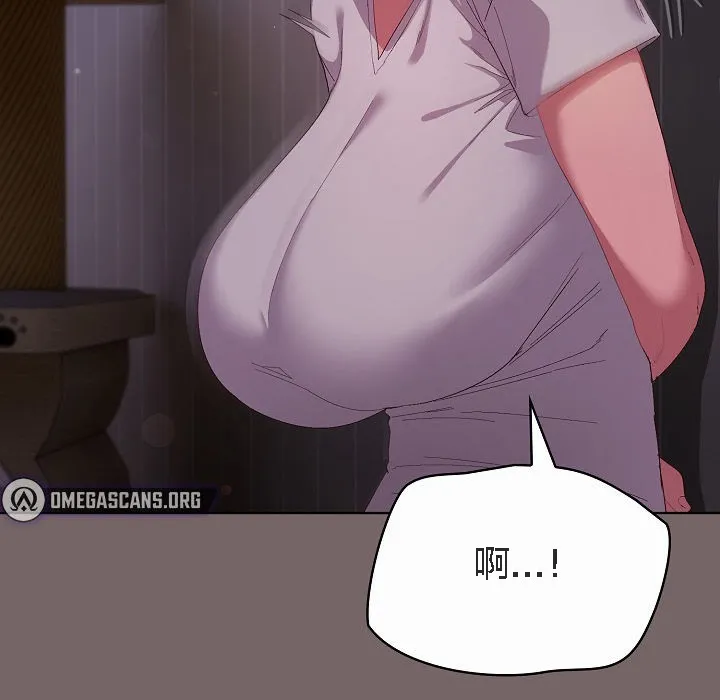 猫猫牵红线 第3话