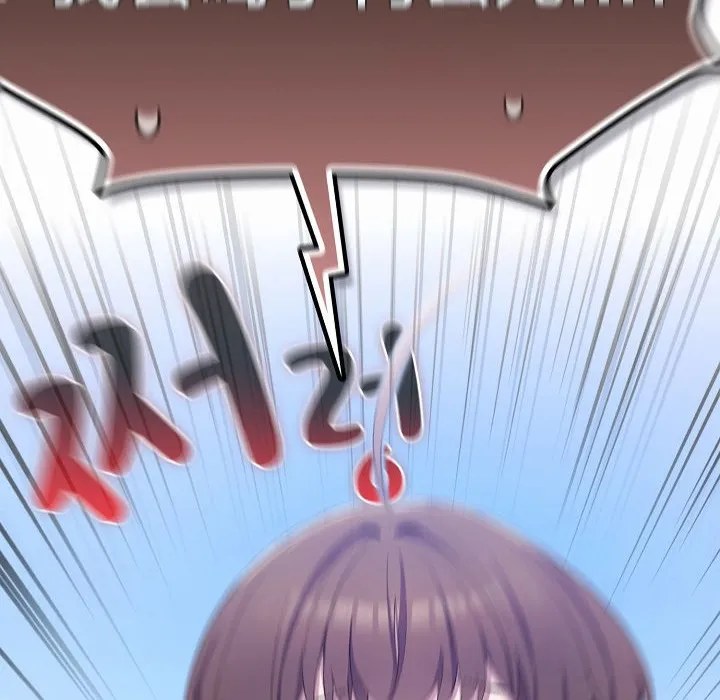 猫猫牵红线 第4话