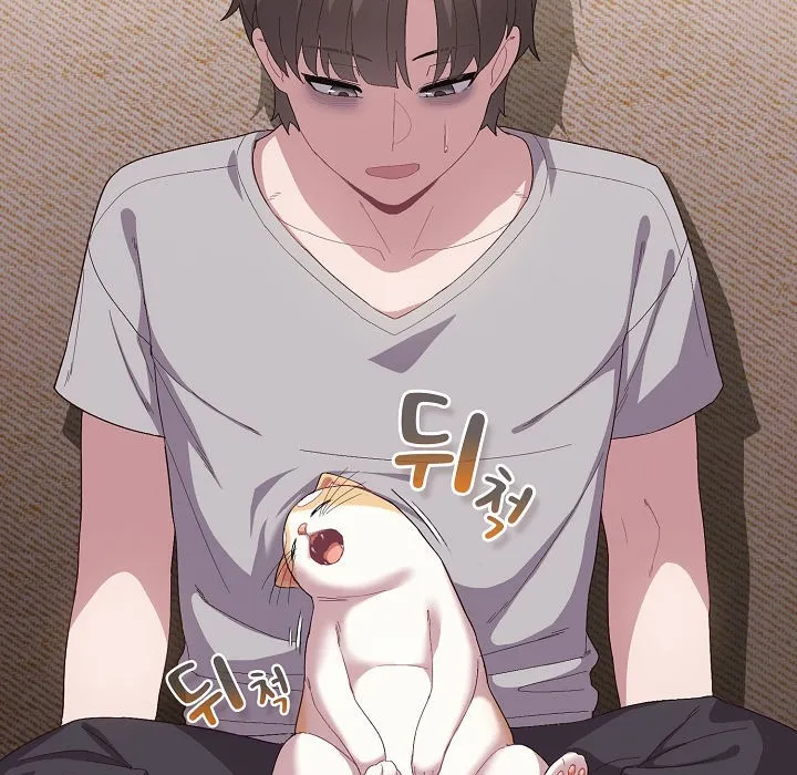 猫猫牵红线 第4话