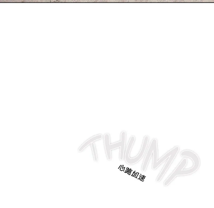 猫猫牵红线 第1话