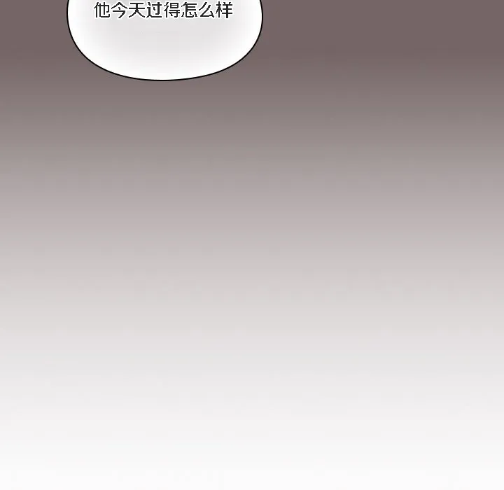 猫猫牵红线 第1话
