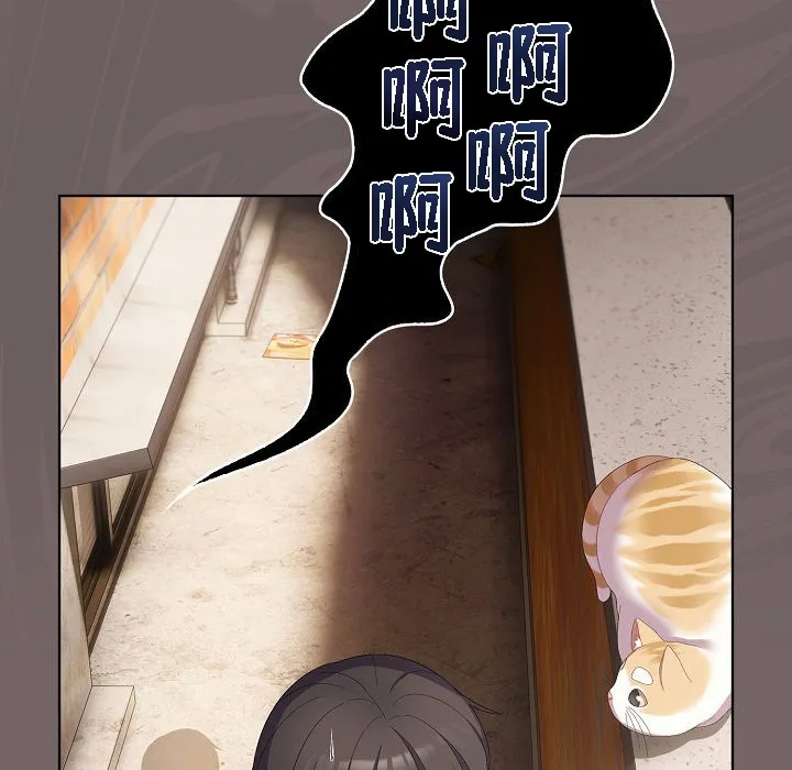 猫猫牵红线 第3话