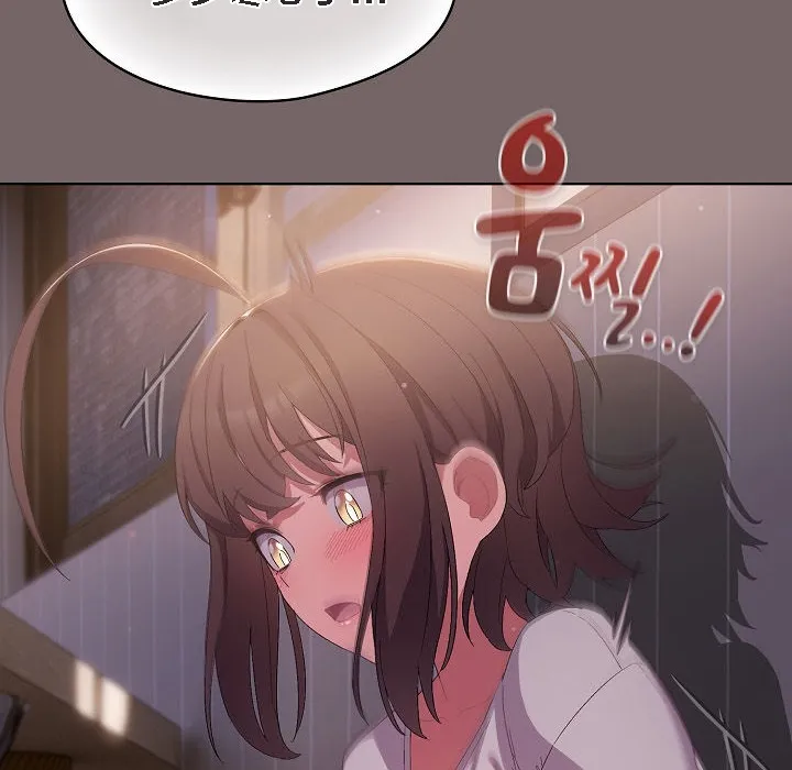 猫猫牵红线 第3话