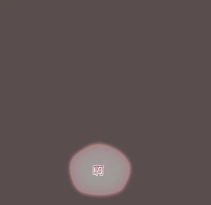 猫猫牵红线 第7话