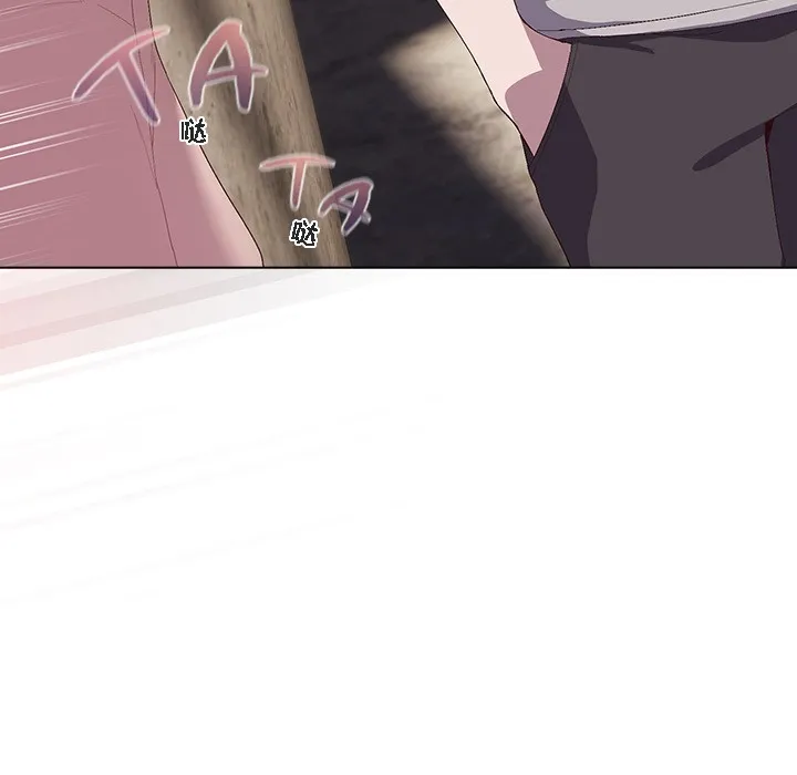 猫猫牵红线 第1话