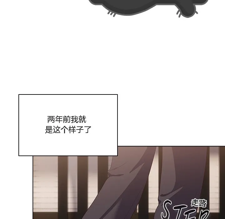 猫猫牵红线 第1话