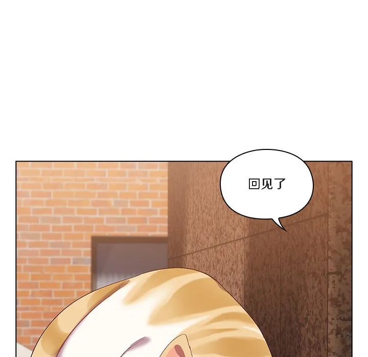 猫猫牵红线 第1话