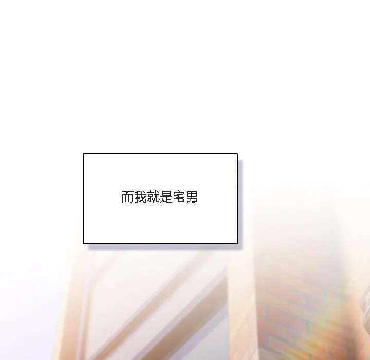 猫猫牵红线 第1话